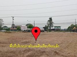  Land for sale in Phitsanulok, Don Thong, Mueang Phitsanulok, Phitsanulok