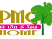 เจ้าของโครงการ of PMC Home 4