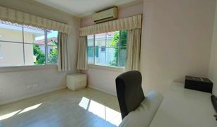 3 Bedrooms House for sale in Bang Waek, Bangkok Nantawan Sathorn-Ratchaphruk