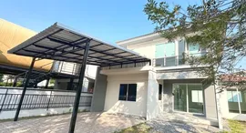 Доступные квартиры в Inizio 2 Rangsit-Klong 3