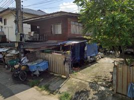  Land for sale in Nakhon Pathom, Krathum Lom, Sam Phran, Nakhon Pathom