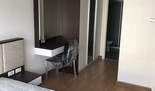 Кондо, 1 спальня на продажу в Bang Na, Бангкок Supalai City Resort Bearing Station Sukumvit 105