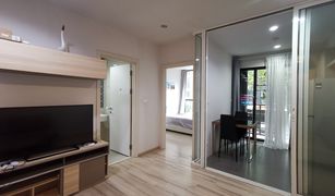 1 chambre Condominium a vendre à Talat Yai, Phuket The Base Height