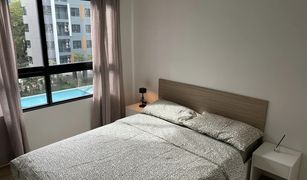 1 Bedroom Condo for sale in Suan Luang, Bangkok iCondo Activ Phattanakan