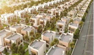 4 Habitaciones Villa en venta en Hoshi, Sharjah Sharjah Garden City