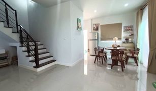 3 Bedrooms Townhouse for sale in Bang Mae Nang, Nonthaburi Nonnicha Bangyai 2