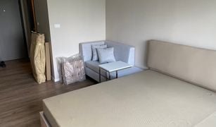 Кондо, 1 спальня на продажу в Bang Chak, Бангкок The Nest Sukhumvit 64