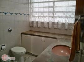 2 Bedroom Apartment for sale at Centro, Itanhaem, Itanhaem