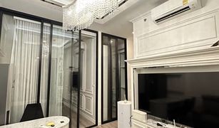 1 Bedroom Condo for sale in Phra Khanong Nuea, Bangkok KnightsBridge Prime On Nut