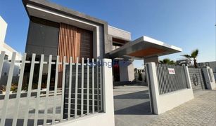 Вилла, 5 спальни на продажу в European Clusters, Дубай Jumeirah Park Homes