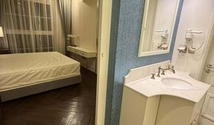 2 Schlafzimmern Wohnung zu verkaufen in Na Chom Thian, Pattaya Grand Florida