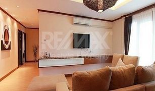 3 chambres Condominium a vendre à Khlong Tan Nuea, Bangkok Vivarium Residence