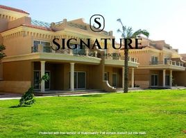 1 Bedroom Condo for sale at Paradise Garden, Sahl Hasheesh, Hurghada