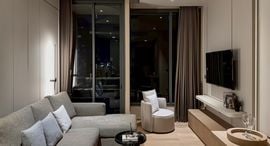Available Units at ดิ เอส อโศก