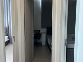 2 Schlafzimmer Appartement zu vermieten im Supalai Premier Si Phraya - Samyan, Maha Phruettharam