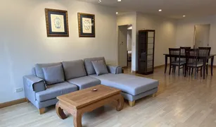 曼谷 Lumphini Park View Mansion 2 卧室 公寓 售 