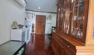 2 Bedrooms Condo for sale in Khlong Toei, Bangkok Sukhumvit Park