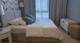 Available Units at Northpoint 