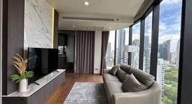 Доступные квартиры в Ideo Q Sukhumvit 36