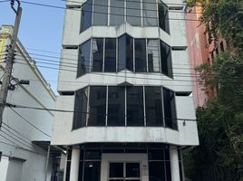 301 Sqft Office for sale in Central Rattanathibet, Bang Kraso, Bang Kraso