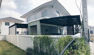 3 Bedrooms House for sale in Min Buri, Bangkok Perfect Park Suvannabhumi 4