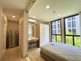 1 Bedroom Apartment for sale at Chambers On-Nut Station, Bang Chak