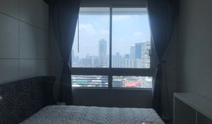 1 Bedroom Condo for sale in Thanon Phaya Thai, Bangkok Villa Rachatewi