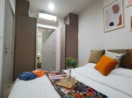 1 Bedroom Apartment for rent at Oka Haus, Khlong Tan