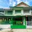 3 Schlafzimmer Reihenhaus zu verkaufen im Baan Pruksa 12 Rangsit-Khlong 3, Khlong Sam, Khlong Luang