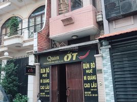 Studio Villa zu verkaufen in District 1, Ho Chi Minh City, Da Kao, District 1
