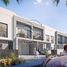 3 Bedroom Apartment for sale at The Magnolias, Yas Acres, Yas Island, Abu Dhabi