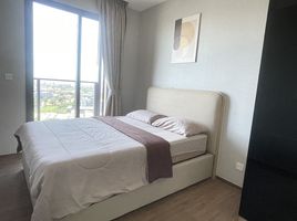 2 Schlafzimmer Wohnung zu vermieten im Once Pattaya Condominium, Na Kluea