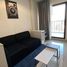 1 Schlafzimmer Wohnung zu verkaufen im The Link Sukhumvit 64, Bang Chak, Phra Khanong