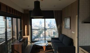 1 Bedroom Condo for sale in Phra Khanong Nuea, Bangkok Noble Reveal