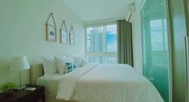 Available Units at Veranda Residence Pattaya