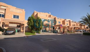 2 Bedrooms Villa for sale in Al Reef Villas, Abu Dhabi Mediterranean Style