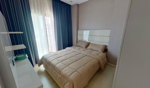 2 Bedrooms Condo for sale in Sam Sen Nai, Bangkok The Signature by URBANO