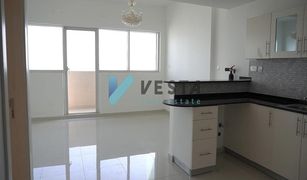 1 Bedroom Apartment for sale in City Of Lights, Abu Dhabi Marina Bay