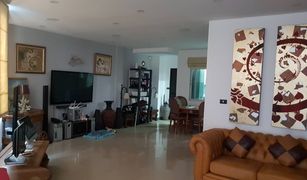 3 Schlafzimmern Haus zu verkaufen in Nong Prue, Pattaya Chateau Dale Residence