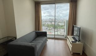 ขายคอนโด 1 ห้องนอน ใน พระโขนงเหนือ, กรุงเทพมหานคร Le Luk Condominium