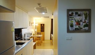 1 chambre Condominium a vendre à Khlong Toei Nuea, Bangkok Siamese Gioia