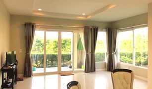 3 chambres Maison a vendre à Bang Khun Kong, Nonthaburi The City Rama 5-Nakorn In