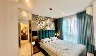 1 Bedroom Condo for sale in Khlong Toei, Bangkok Metro Luxe Rama 4