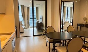 1 Bedroom Condo for sale in Lumphini, Bangkok Noble Ploenchit