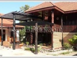 4 Schlafzimmer Villa zu verkaufen in Hadxayfong, Vientiane, Hadxayfong, Vientiane