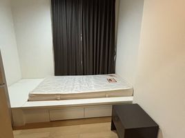 2 Schlafzimmer Wohnung zu verkaufen im Siri At Sukhumvit, Phra Khanong, Khlong Toei, Bangkok, Thailand