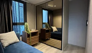 1 Bedroom Condo for sale in Sam Sen Nai, Bangkok The Reserve Phahol-Pradipat