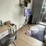 Studio Condo for rent at Quad Sathon, Thung Wat Don, Sathon