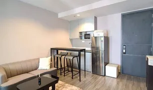 1 Bedroom Condo for sale in Thanon Phaya Thai, Bangkok Ideo Mobi Rangnam