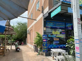  Grundstück zu verkaufen in Pattaya, Chon Buri, Nong Pla Lai